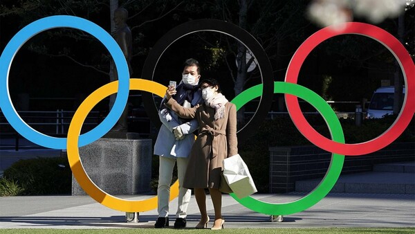 Ολυμπιακοί Αγώνες: Ανακοινώθηκαν οι ημερομηνίες για το καλοκαίρι του 2021