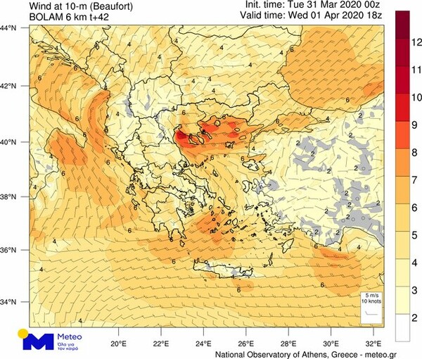 Έρχεται κακοκαιρία - εξπρές: Πτώση θερμοκρασίας, θυελλώδεις βοριάδες και χιονοπτώσεις