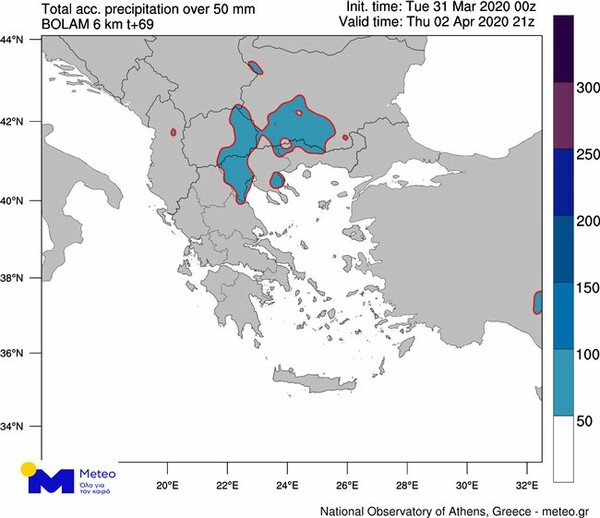 Έρχεται κακοκαιρία - εξπρές: Πτώση θερμοκρασίας, θυελλώδεις βοριάδες και χιονοπτώσεις