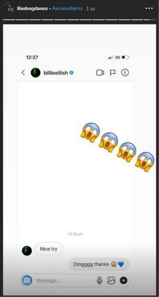 YFSF: Ο Ηλίας Μπόγδανος «έγινε» Billie Eilish κι η τραγουδίστρια του απάντησε