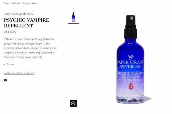 Το παράξενο e-shop της Γκουίνεθ Πάλτροοου: Απωθητικά σπρέι «βρυκολάκων» & κεριά που μυρίζουν «σαν το αιδοίο της»