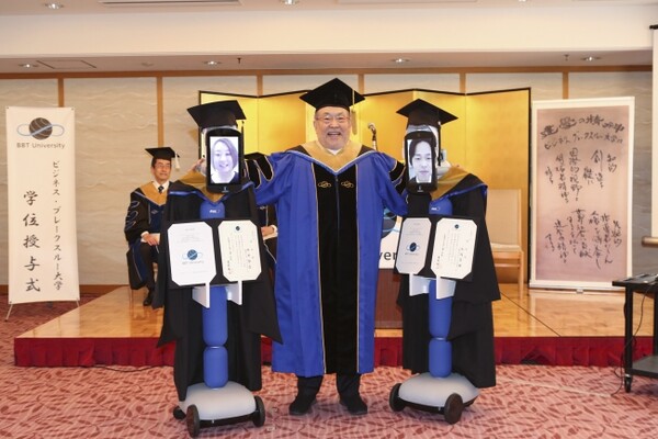 Πανεπιστήμιο βρήκε έναν ευφάνταστο τρόπο για την τελετή αποφοίτησης εν μέσω πανδημίας