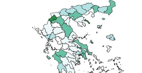 Κορωνοϊός: Ο χάρτης της πανδημίας στην Ελλάδα - Δυο νέες περιοχές με κρούσματα