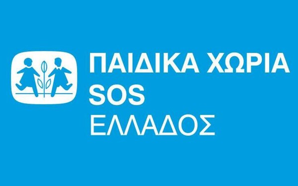 Δήμος Αθηναίων - Παιδικά χωριά SOS: Νέα τηλεφωνική γραμμή υποστήριξης για παιδιά και γονείς