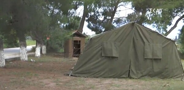 Κρανίδι: Ο στρατός έστησε σκηνές έξω από τη δομή φιλοξενίας με τα 150 κρούσματα κορωνοϊού