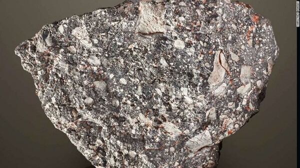 Στο «σφυρί» πέτρωμα της σελήνης από τον οίκο Christie's - Έναντι 2,5 εκατ. δολαρίων