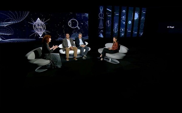 «Φιλοσοφία στην πράξη»: Η νέα εκπομπή της COSMOTE TV για τoν ρόλο της φιλοσοφίας στη σύγχρονη κοινωνία