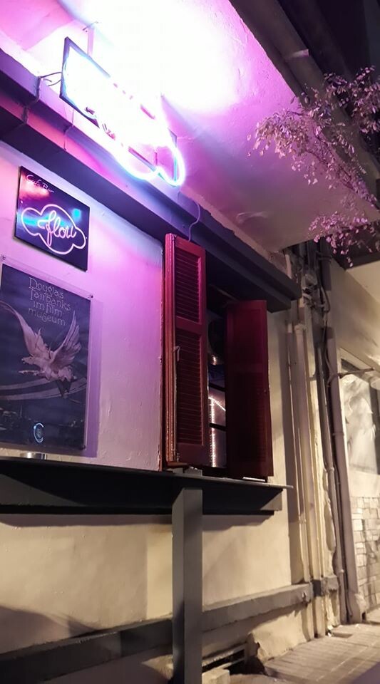 Θεσσαλονίκη: Κλείνει το ιστορικό μπαρ Φλου - Μετά από 40 χρόνια