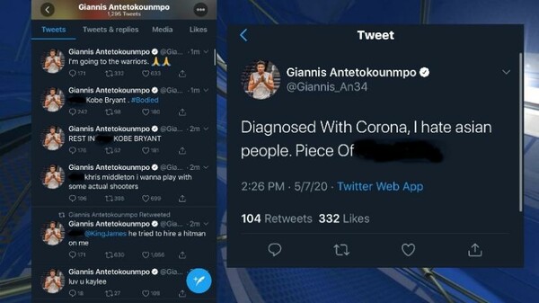 Χάκαραν τον λογαριασμό του Γιάννη Αντετοκούνμπο στο Twitter - Ρατσιστικές και παραπλανητικές αναρτήσεις