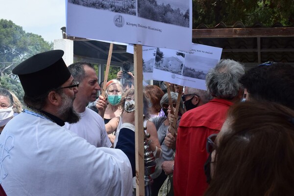 Ηλιούπολη: Ένταση σε συγκέντρωση στον Προφήτη Ηλία