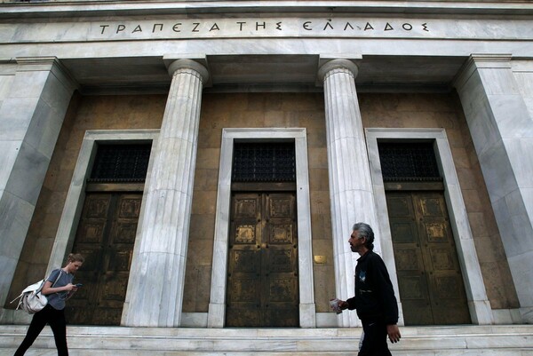 Handelsblatt για ελληνικές τράπεζες: Σενάρια για σύσταση «κακής τράπεζας»