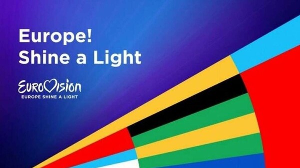 Europe Shine a Light: Απόψε ο «εναλλακτικός τελικός» της Eurovision