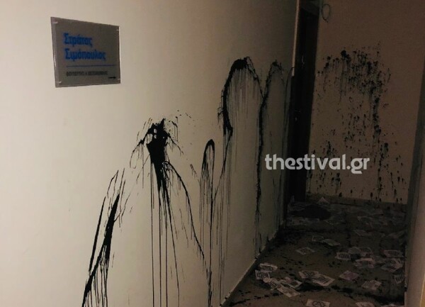 Επίθεση με μπογιές και τρικάκια στο γραφείο του βουλευτή της Νέας Δημοκρατίας, Στράτου Σιμόπουλου