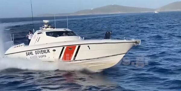 Χίος: Τουρκική ακταιωρός παρενόχλησε σκάφος της Frontex και ελληνικό αλιευτικό
