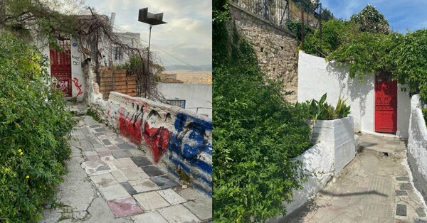 Τα Αναφιώτικα καθαρά από ταγκς και γκράφιτι - Φωτογραφίες πριν και μετά