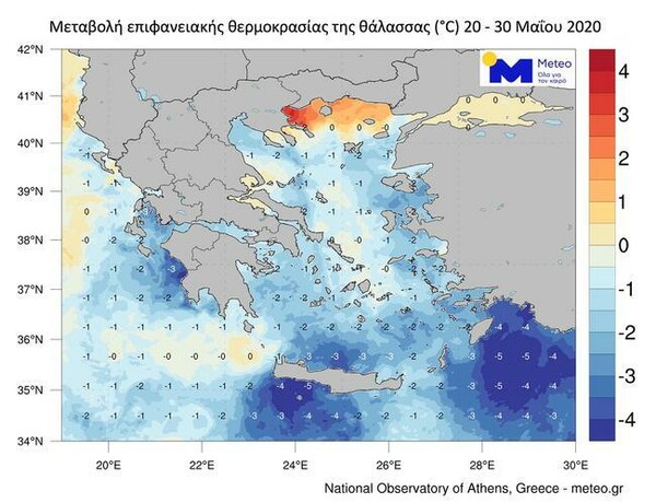 Υποχώρησε απότομα η επιφανειακή θερμοκρασία της θάλασσας - Πώς εξηγείται το φαινόμενο