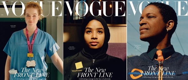 «Η νέα πρώτη γραμμή»: Τρεις καθημερινές ηρωίδες στο εξώφυλλο της βρετανικής Vogue