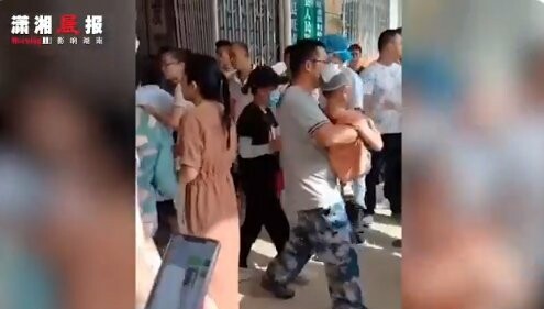 Κίνα: Επίθεση σχολικού φύλακα με μαχαίρι σε δημοτικό -Τουλάχιστον 39 τραυματίες