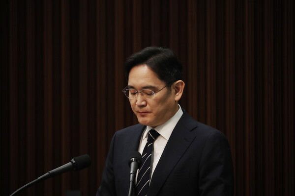 Ένταλμα σύλληψης για τον αντιπρόεδρο της Samsung μετά από απάτη 3,7 δισ. δολαρίων