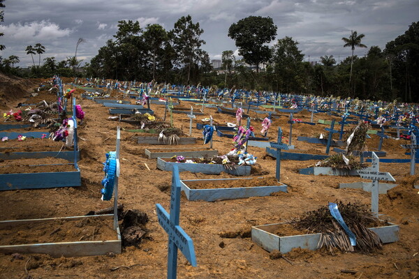 Σάο Πάολο: Μαζικές εκταφές για την απελευθέρωση χώρου στα νεκροταφεία - Λόγω νεκρών κορωνοϊού