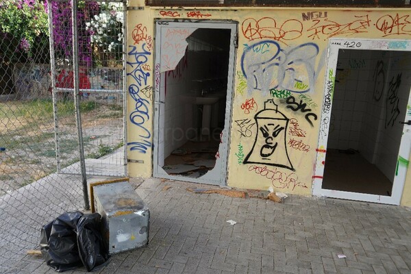 Χανιά: Άγνωστοι βανδάλισαν σχολείο (ΕΙΚΟΝΕΣ)