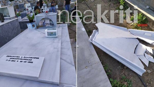 Κρήτη: Άγνωστοι βεβήλωσαν τον τάφο του Λευτέρη Καλομοίρη