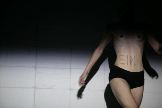 «DAS (IST) EIN» και «Party Animals» απόψε στην Πειραιώς