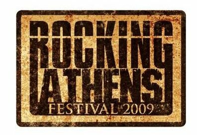 Αλλαγή χώρου για το Athens Rocking Festival