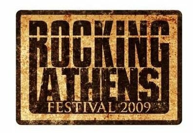 Αλλαγή χώρου για το Athens Rocking Festival