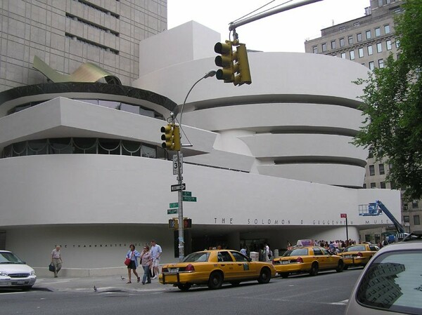 Γίνε έκθεμα στο Guggenheim