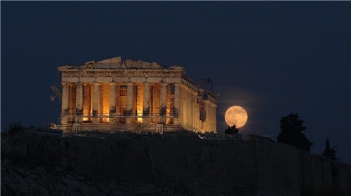 Full moon στα αρχαία