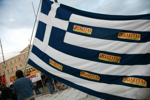 «Αν κάνουμε αυτά που θέλουν οι οργανισμοί, στο τέλος δεν θα υπάρχει πια Ελλάδα»