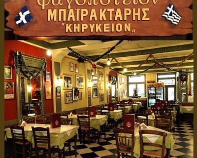 Πυροβόλησαν το Μπαϊρακτάρη