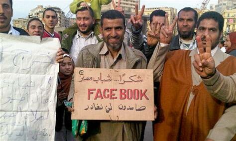 Στην Αίγυπτο βαφτίζουν τα παιδιά τους Facebook