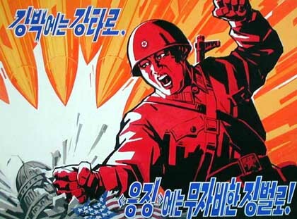 Πολεμικό κλίμα μεταξύ Βόρειας και Νότιας Κορέας