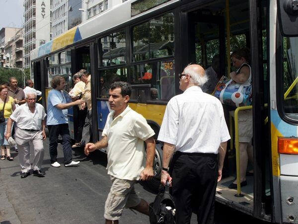 Λεωφορείον τα Πάθη.