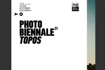 PhotoBiennale 2010