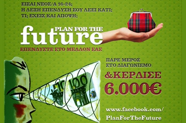 Plan for the future