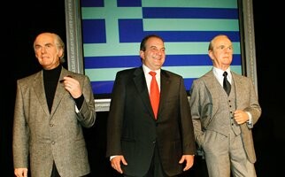 Der Spiegel: «Τρείς οικογένειες κατέστρεψαν την Ελλάδα»
