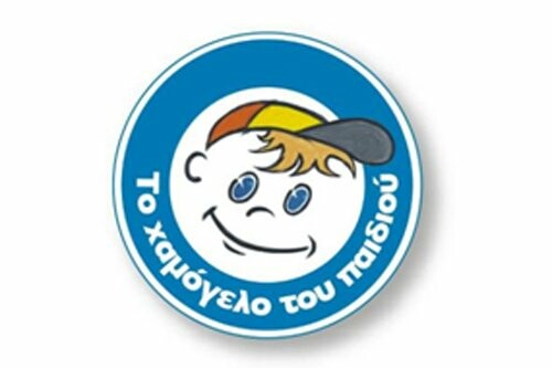 Χαμόγελο του Παιδιού