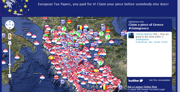 Διεκδικήστε το κομμάτι σας από την Ελλάδα