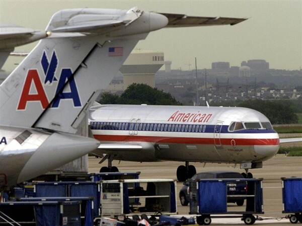 Ανώμαλη προσγείωση για την American Airlines