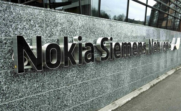 Η Nokia Siemens απολύει 17.000 ανθρώπους παγκοσμίως