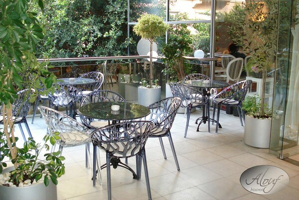 ALOUF BISTROT