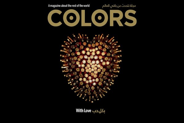 From Colors, with Love