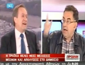 Δελαστίκ: «Είστε κυβέρνηση κλεφτών και απατεώνων» (video)