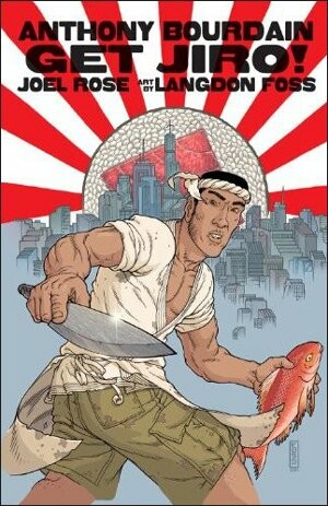 O Άντονι Μπουρνταίν εκδίδει graphic novel