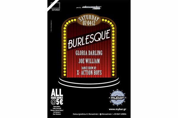 ΒURLESQUE @ MYBAR