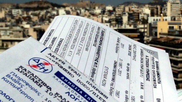 Κι άλλες προσφυγές για το χαράτσι