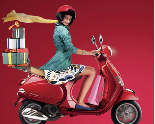 ΤΕΛΕΥΤΑΙΑ ΕΥΚΑΙΡΙΑ: Μια Vespa για έναν τυχερό αναγνώστη της LifO!